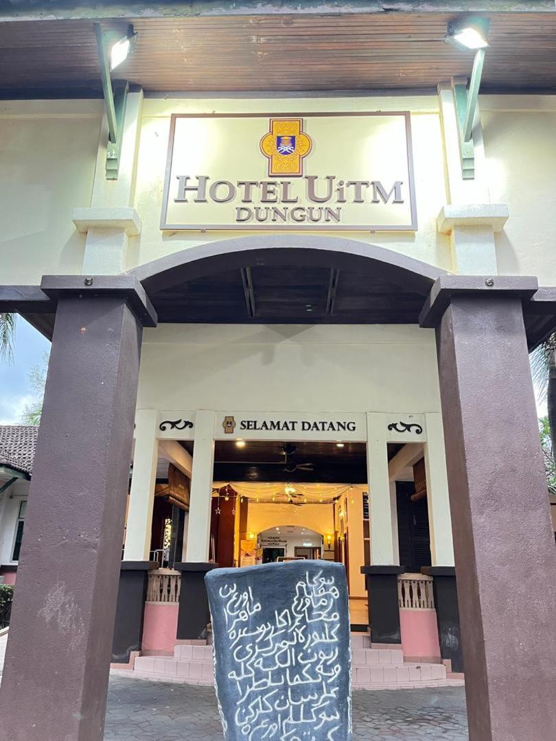 Hotel Uitm Dungun Batu Lima Экстерьер фото
